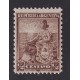 ARGENTINA 1899 GJ 258 ESTAMPILLA DENTADO MIXTO NUEVA MINT U$ 55,50